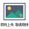 sg產(chǎn)稱重系統(tǒng)供應商